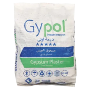 GYPSUM POWDER