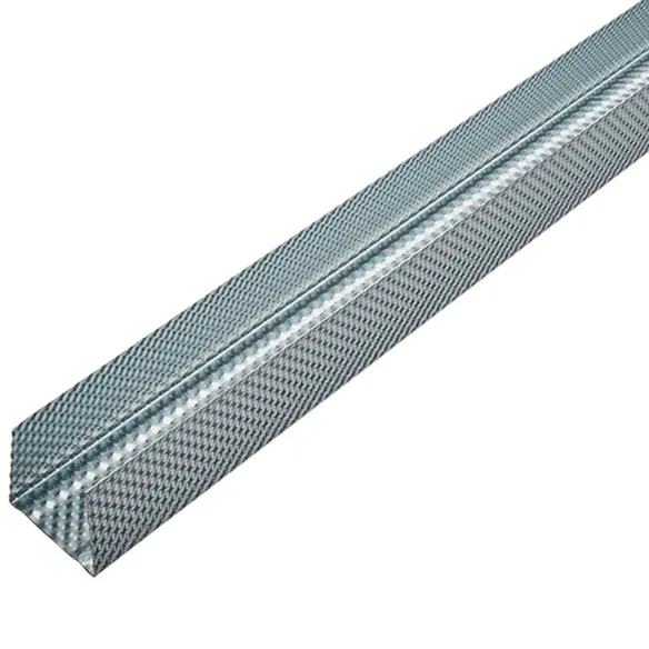 Metal Track